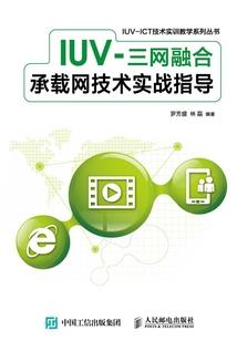 我们的罪世界