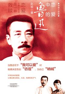 不让时光辜负你