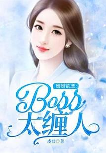 愁中损