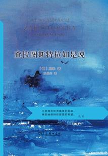 从武动乾坤开始无敌
