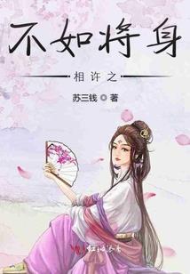 大刀王五