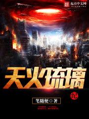 快穿之我不想当渣男