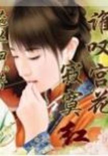 侠剑闯江湖
