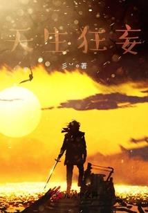 超卡传说