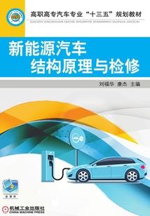 龙始之子