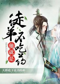 我的美女天仙老婆