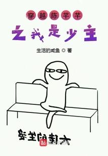 鸿蒙桃花
