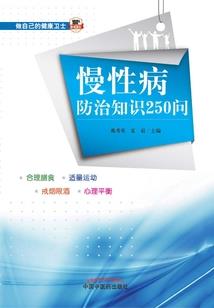 再遇见之重爱