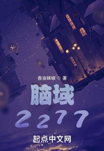 晚妆迟迟归(合作)