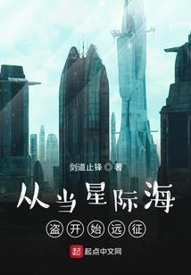 殇之末世