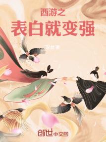 剑姬无双