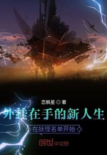 应是最怜天上月