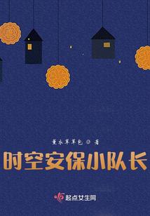 抗拒无效