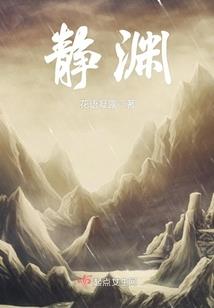 听人劝，我真的成了网文大神！