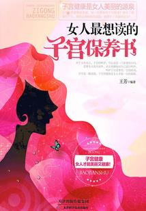穿越破案抗金