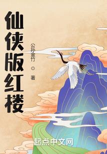 绝色美妃傲天下
