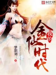 惟愿君安