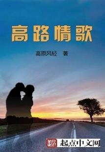 火影之最强界遁