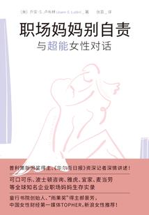 天武神界