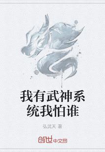 千古长