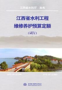 一半支吾一半软