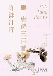 张冰心的直播间