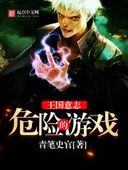 南风哥世凯兄