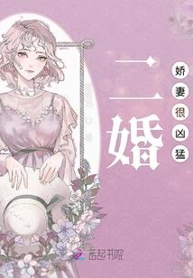 女人，不乖试试