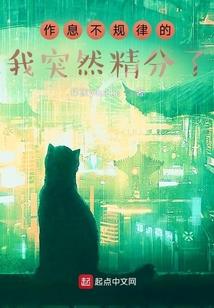 茫茫人海之中我只爱你