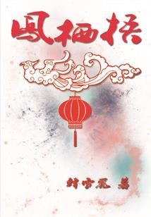 灵道争霸
