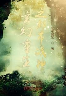 等待彼岸花开