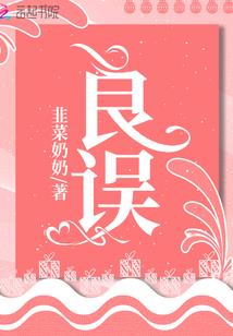 斗破：都不给你留不过分吧
