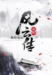 长熙王妃