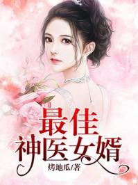 听说各大教会都喜欢中立