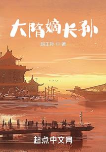 快穿系统之我乃反派