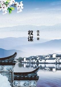 我有一个兜率宫