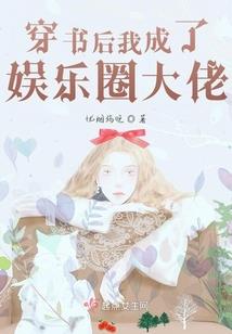 我是三校生