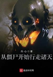幻剑赋