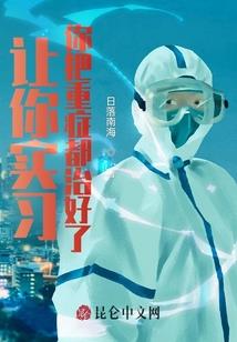 无——无限