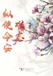 流浪时光
