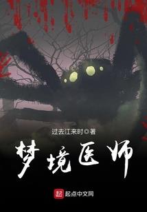 南街酒肆