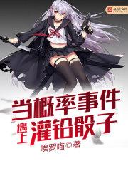 暗倷殇