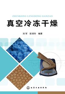 这个执事永生