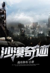 这人被我揍的不轻