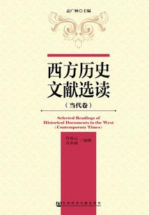 霸皇战神