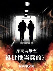 行走在武侠世界