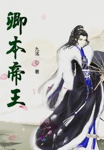 轻狂年少梦