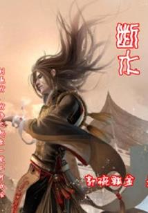 神奇宝贝之神兽守护者