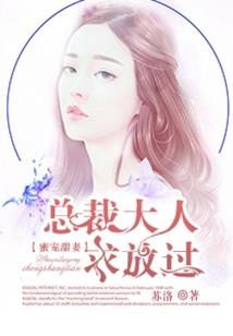 你是我的贵重物品