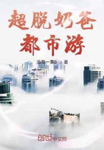 咖啡色的夏天